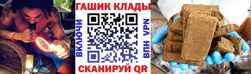 Купить COCAIN  СК  ГАШИШ  Конопля  Амфетамин  Меф мяу мяу  Белёв
