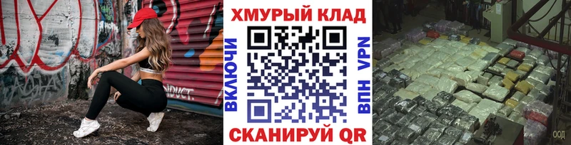 Купить где  Белёв  Героин афганец 
