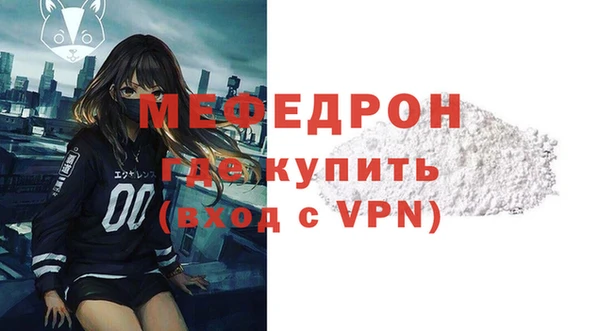 наркотики Зеленокумск