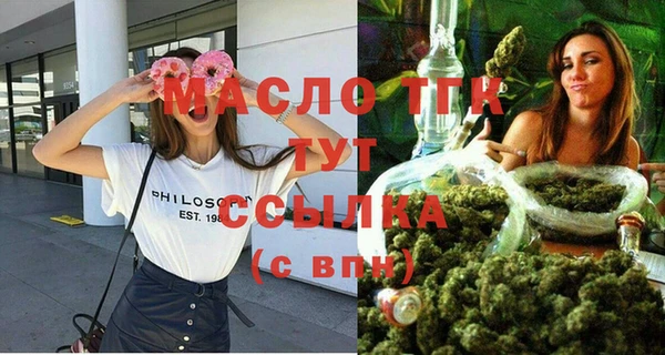 MESCALINE Зерноград
