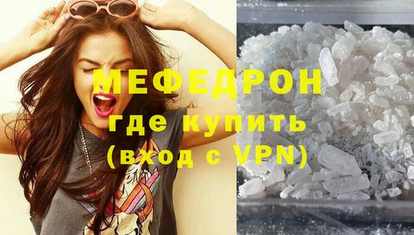 наркотики Зеленокумск