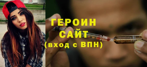 наркотики Зеленокумск