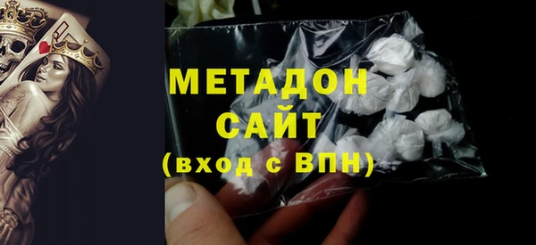 наркотики Зеленокумск