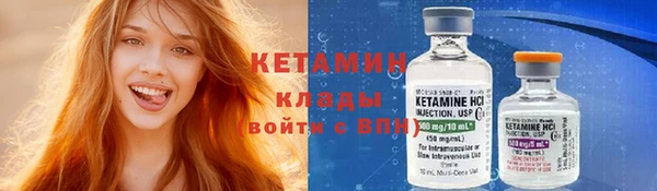 MESCALINE Зерноград