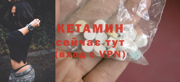 наркотики Зеленокумск