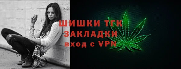 наркотики Зеленокумск