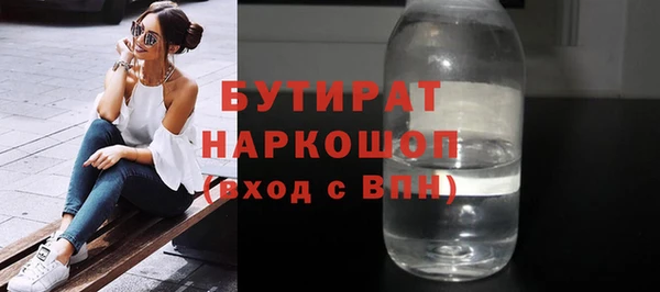 скорость mdpv Зеленодольск