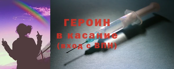наркотики Зеленокумск