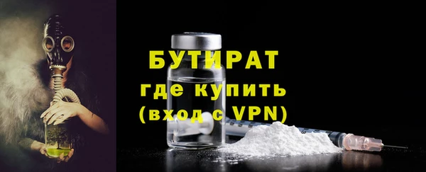наркотики Зеленокумск