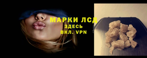 скорость mdpv Зеленодольск