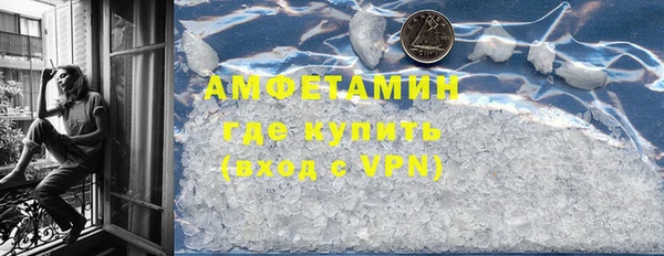 скорость mdpv Зеленодольск
