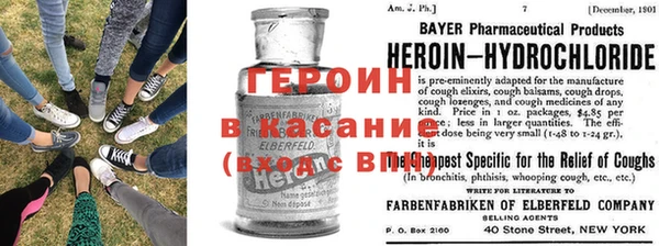 MESCALINE Зерноград