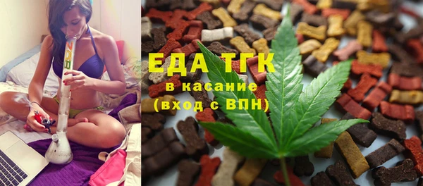 MESCALINE Зерноград