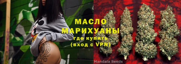 MESCALINE Зерноград