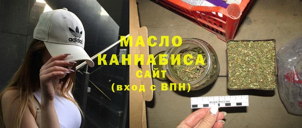 MESCALINE Зерноград