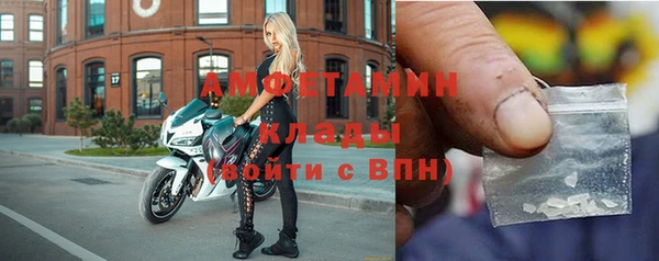 MESCALINE Зерноград