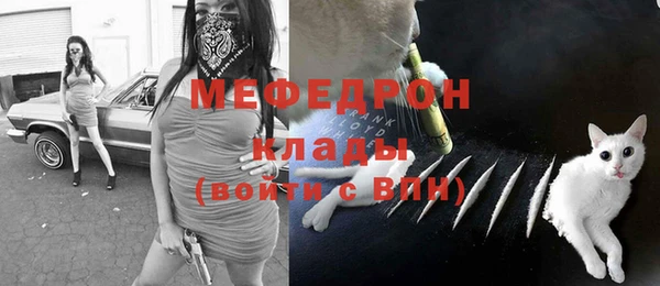 наркотики Зеленокумск
