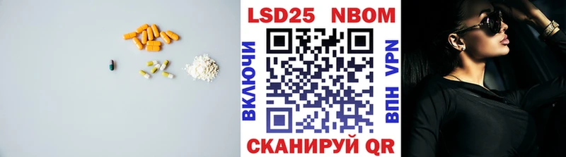 ЛСД экстази ecstasy  Купить  Белёв 