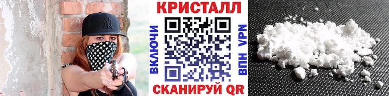 Первитин Декстрометамфетамин 99.9%  Купить  Белёв 